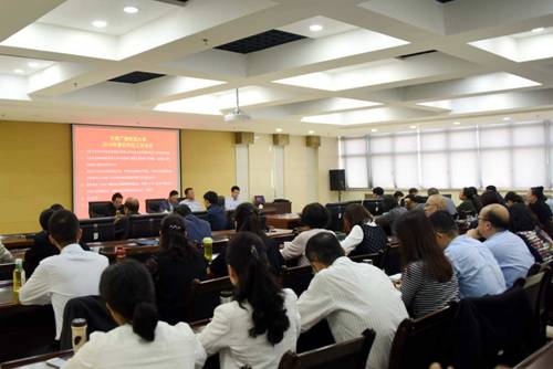 http://www.gsrtvu.cn/_mediafile/gsdd/2018/09/26/3gt0fzkue6.jpg