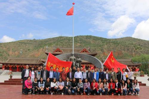 http://www.gsrtvu.cn/_mediafile/gsdd/2018/06/11/3hhfsgmq87.jpg