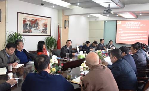 http://www.gsrtvu.cn/_mediafile/gsdd/2018/01/18/37a9wppbto.jpg