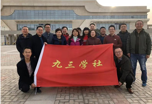 http://www.gsrtvu.cn/_mediafile/gsdd/2018/11/01/3plorud3ao.jpg