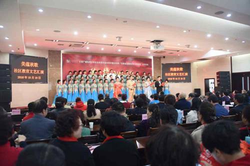 http://www.gsrtvu.cn/_mediafile/gsdd/2018/10/22/3lcngbvtel.jpg