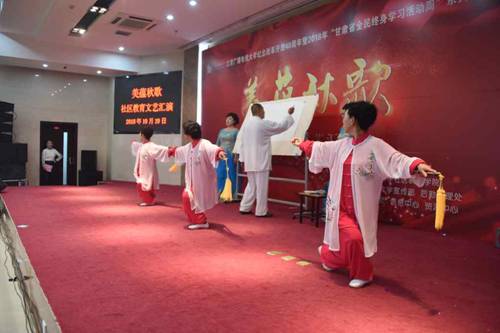 http://www.gsrtvu.cn/_mediafile/gsdd/2018/10/22/6g55qjttem.jpg