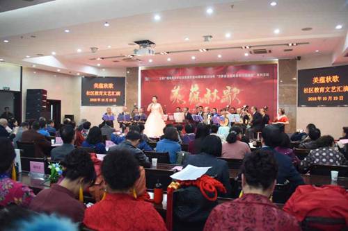 http://www.gsrtvu.cn/_mediafile/gsdd/2018/10/22/i9xvs26tem.jpg
